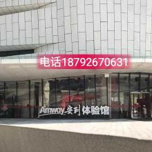 2019抗皺護(hù)膚品價格 報價 抗皺護(hù)膚品批發(fā) 第14頁 美容美發(fā)網(wǎng)