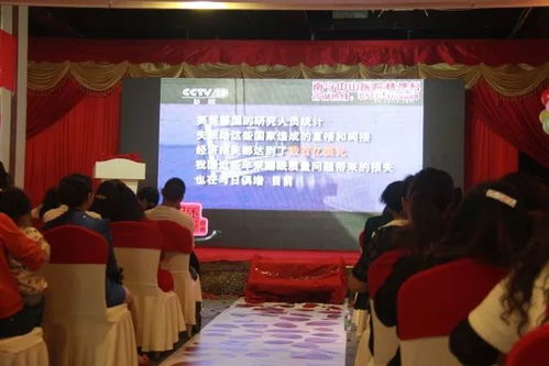 云朵玫瑰于攀枝花成功舉辦了 世界睡眠日攀西第一屆睡眠公益論壇