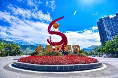 攀枝花機(jī)場(chǎng)遷建、攀鹽高速最新消息!