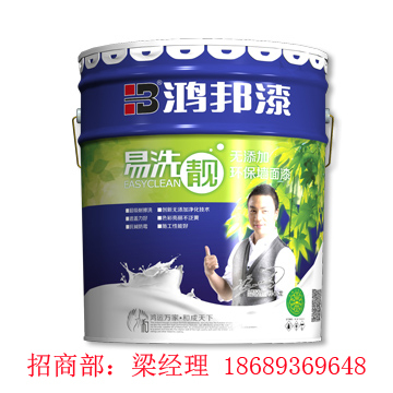 攀枝花油漆招商|攀枝花油漆十大品牌廠家|-【效果圖,產(chǎn)品圖,型號(hào)圖,工程圖】-中國(guó)