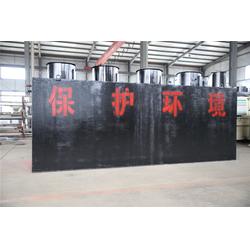 選擇一體化污水處理設(shè)備時(shí)，哪家更經(jīng)濟(jì)實(shí)惠？山東榮博源與攀枝花對(duì)比分析