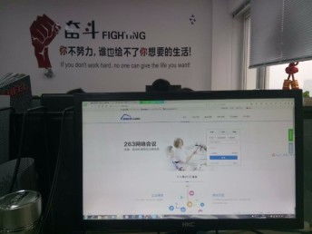 收購一個投資管理公司需要多少錢？——天津會計審計視角下的成本與考量