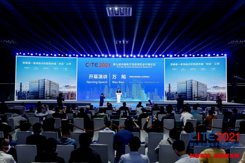 拆分后榮耀董事長(zhǎng)萬(wàn)彪首度演講 2021年投入10億美元研發(fā)，年中將推重磅產(chǎn)品